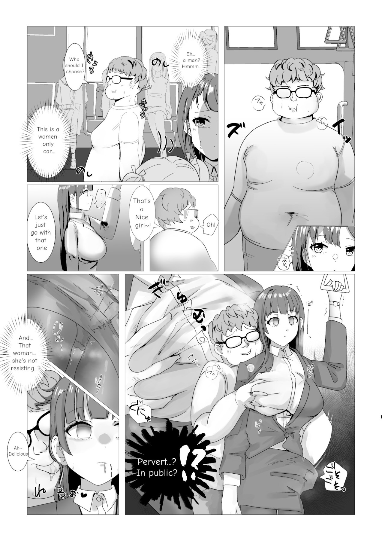 Hentai Manga Comic-Brainwashing Train-Read-3